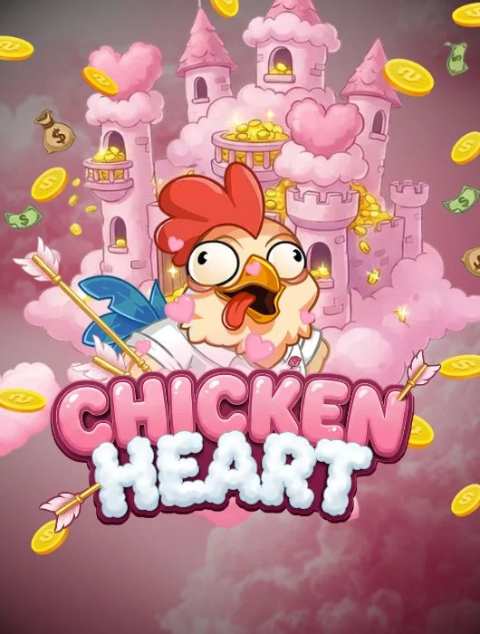 Chicken Heart